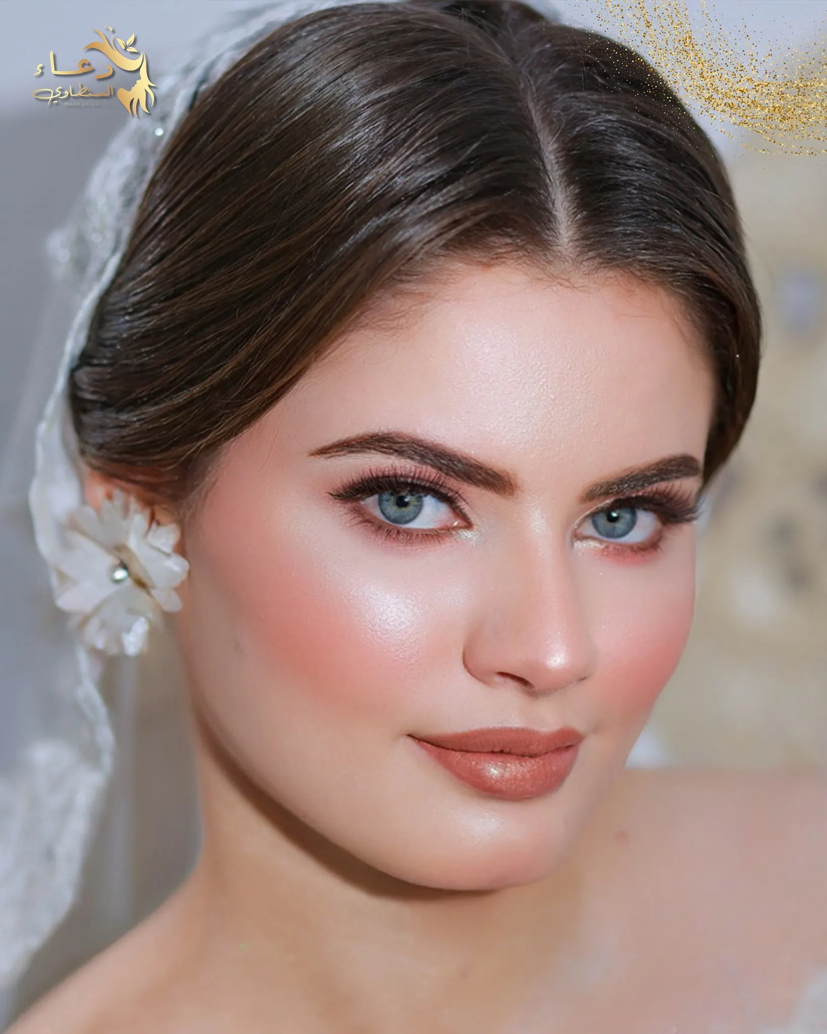 Soft Luxe Bride