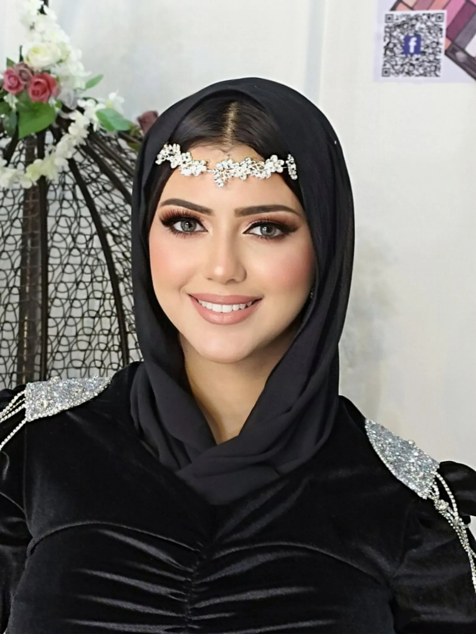 مكياج الخطوبة